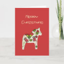 Search for sewing christmas cards Dala horse
