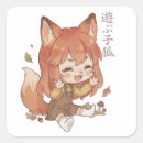 Search for art palette stickers Cute