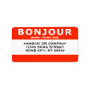 Search for retro 80s return address labels Fun