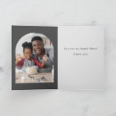 Search for my hero fathers day cards Military