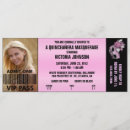 Search for ticket quinceanera invitations Party
