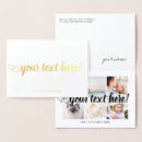 Search for yours cards Script