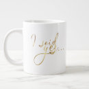 Search for i said yes mugs Engagement