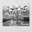 Search for moscow postcards Russia