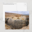 Search for afghanistan postcards Asia