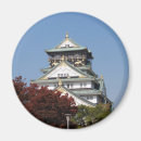 Search for osaka magnets Castle