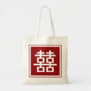 Search for traditional chinese bags Oriental