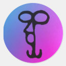 Search for sigil stickers Protection