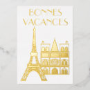 Search for vacances France