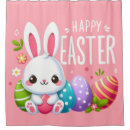 Search for happy easter shower curtains Colourful