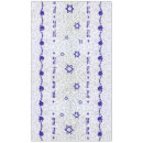 Search for pomegranate tablecloths Jewish