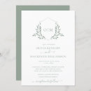 Search for modern monogram wedding invitations Crest
