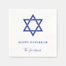 Search for hanukkah napkins Simple