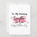 Search for mother in law seasonal cards Heart