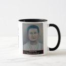 Search for ryu mugs Martial