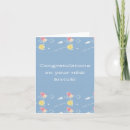 Search for arrival cards Cute