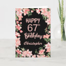 Search for 67 years old birthday cards Sixty seventh birthday