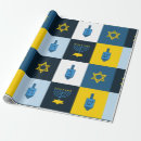 Search for hebrew wrapping paper Happy hanukkah