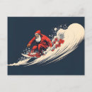 Search for surfboard christmas cards Waves