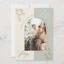 Search for tis the season invitations Unique