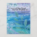 Search for all postcards Leaves