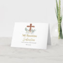 Search for spanish baptism cards Bautizo