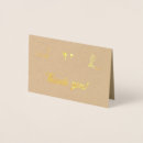 Search for weddinginvites cards Rusticwedding