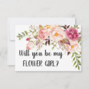 Search for flowergirl cards Floral