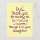 Search for funny grandpa cards Daughter