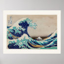 Search for hokusai posters Illustration
