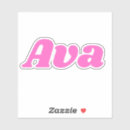 Search for ava Names