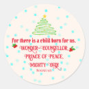 Search for t shirt stickers Bible