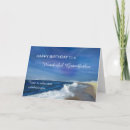 Search for gentleness cards For him