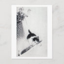 Search for feathering postcards Cat