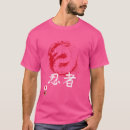 Search for ninjutsu tshirts Dojo