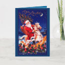 Search for rocking horse christmas cards Vintage