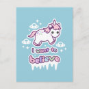 Search for cute alien postcards Kawaii