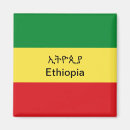 Search for ethiopia Amharic