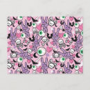 Search for weird postcards Eyeball