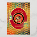 Search for indian groom invitations Gold