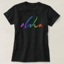 Search for hawai tshirts Aloha