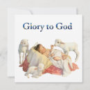 Search for manger cards Joseph
