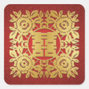 Search for gold double happiness stickers Red