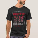 Search for russian tshirts Quote