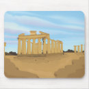 Search for acropolis mousepads Greek