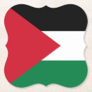 Search for free coasters Palestine
