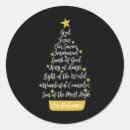 Search for names of jesus stickers Merry christmas