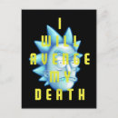 Search for adult swim invitations Rick and morty