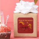 Search for fire horse stickers Zodiac