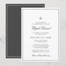 Search for star bar bat mitzvah invitations Elegant